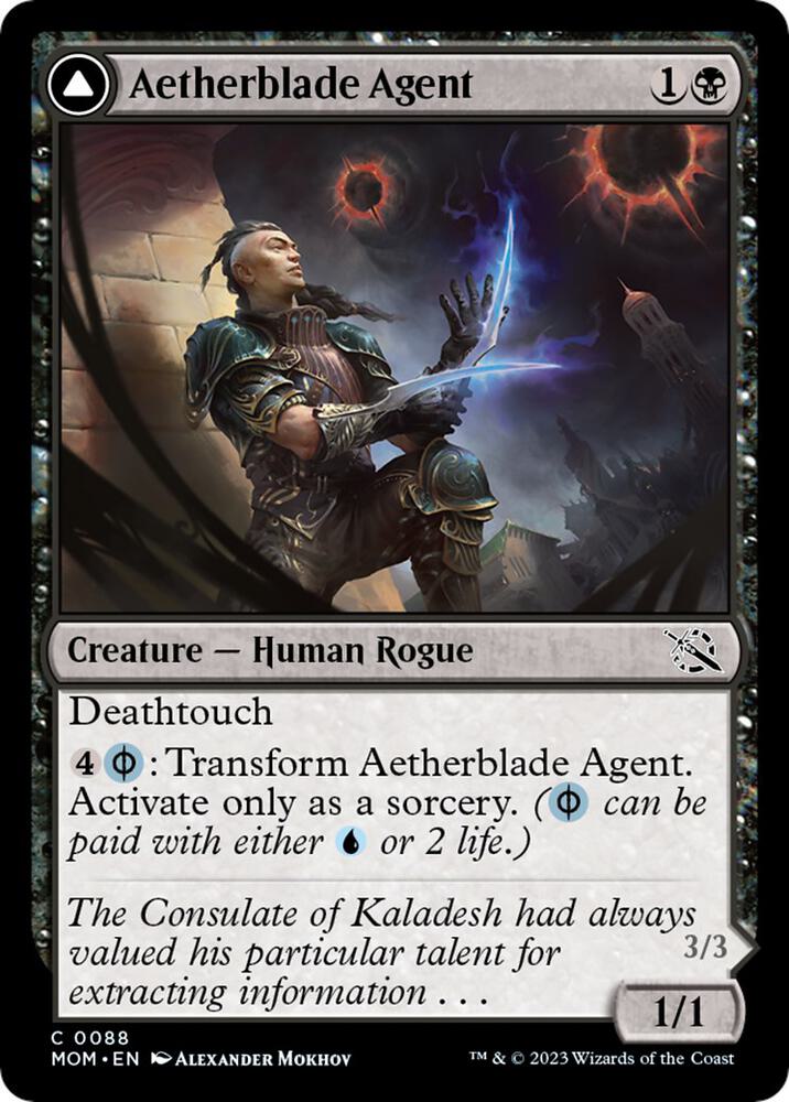 Aetherblade Agent (MOM)