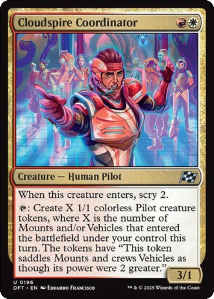 Cloudspire Coordinator (DFT)