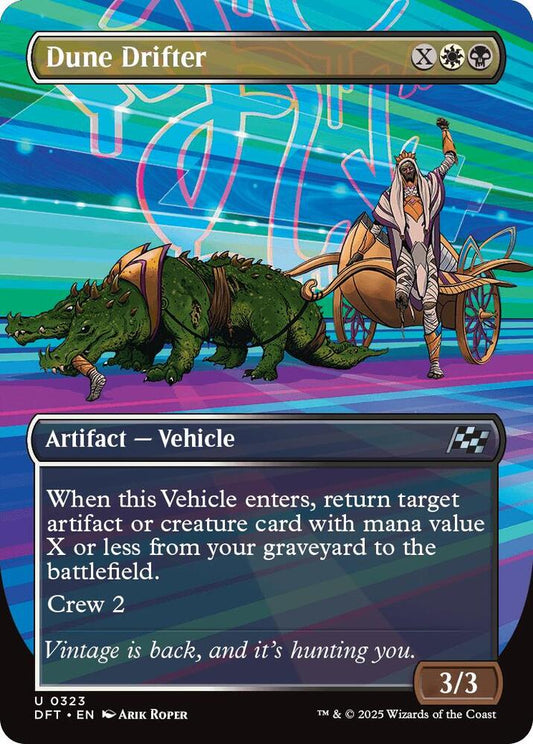 Dune Drifter (Borderless) (DFT)