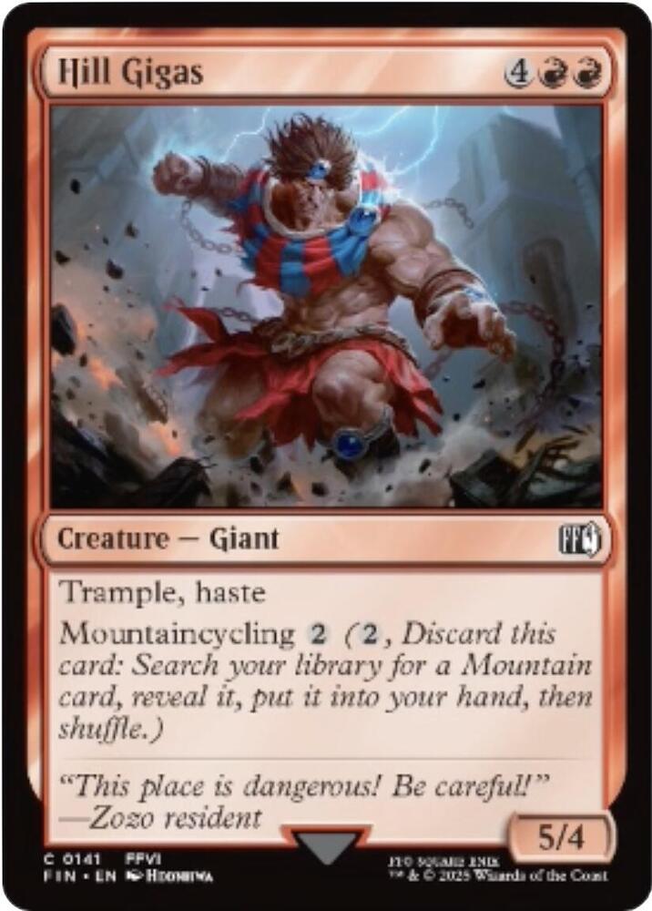 Hill Gigas (FIN)