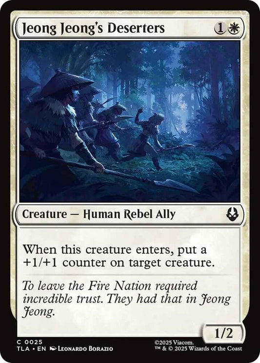 Jeong Jeong's Deserters