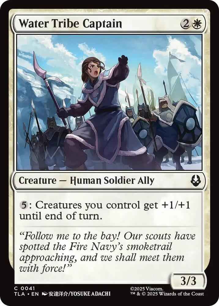 Water Tribe Captain