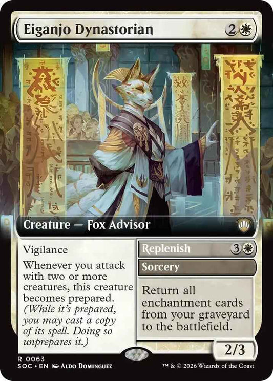 Eiganjo Dynastorian (Extended Art) (SOC)